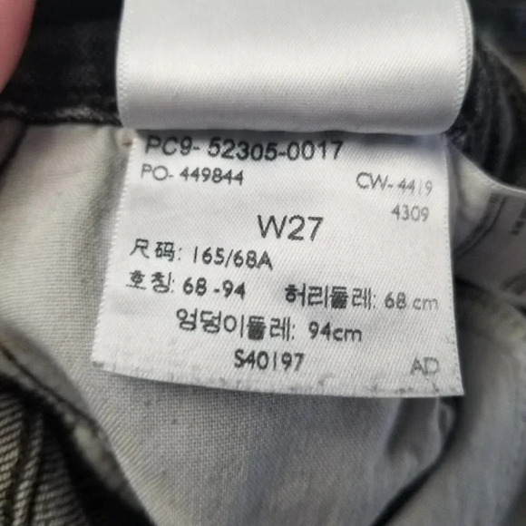 LEVI'S Wedgie Skinny Jeans Ravens Wing  PC9 52305-0017 27 - Picture 5 of 13